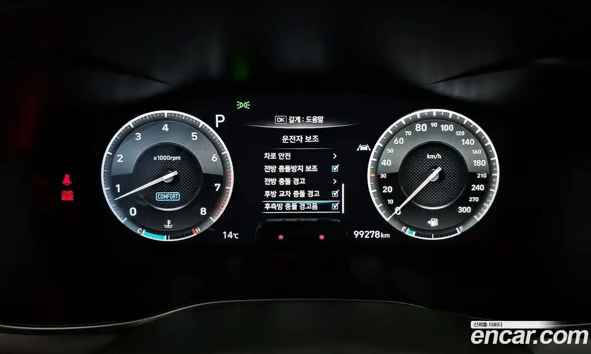 Genesis G70 2019 3.3 Автомат в Москве № 931255, фото 8