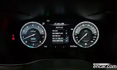 Genesis G70 2019 3.3 Автомат в Москве № 931255, миниатюра 8