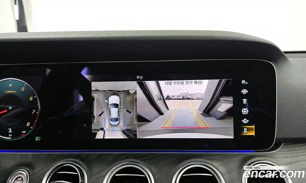 Mercedes-Benz E-Class 2022 2.0 гидро, фото 15