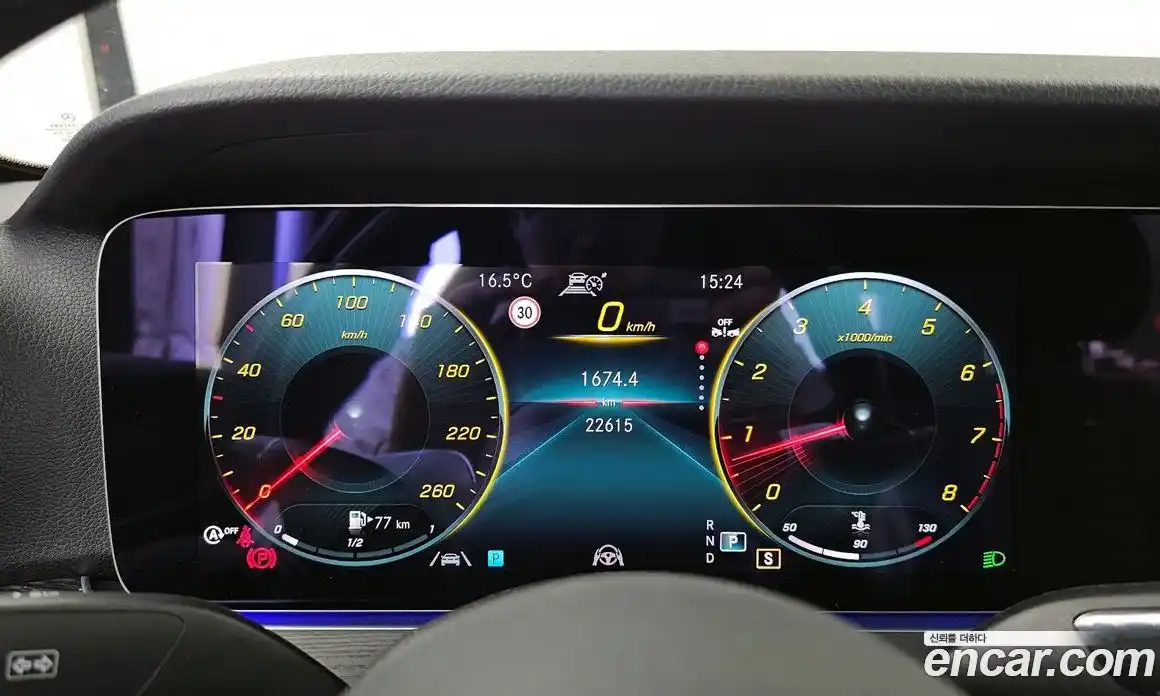 Mercedes-Benz E-Class 2022 2.0 гидро, фото 8