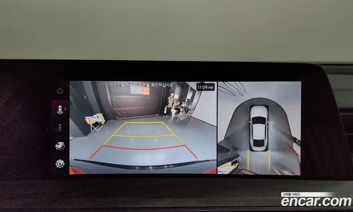 Kia K8 2023 3.5 Автомат в Москве № 972653, фото 15