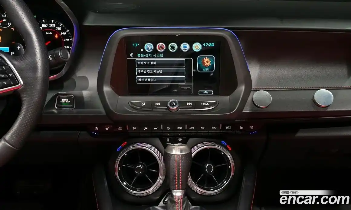 Chevrolet Camaro 2017 6.2 Автомат в Москве № 974387, фото 17