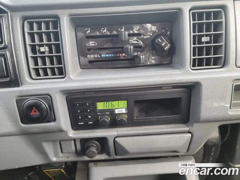 Chevrolet Damas 2021 0.8 Механическая в Москве № 975064, фото 15