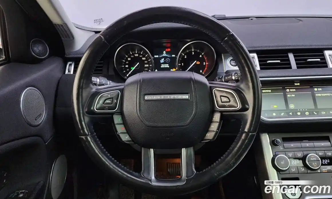 Land Rover Range-Rover Evoque 2018 2.0 гидро в Москве № 975695, фото 13