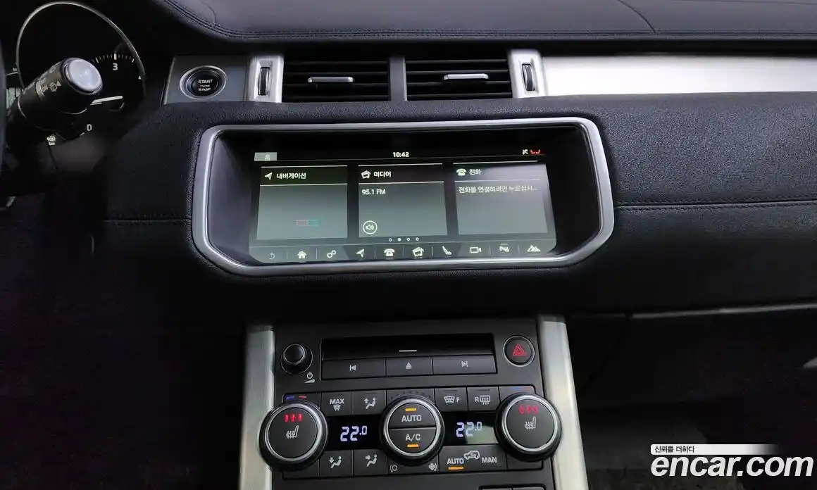 Land Rover Range-Rover Evoque 2018 2.0 гидро в Москве № 975695, фото 15