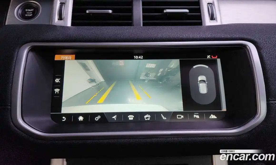 Land Rover Range-Rover Evoque 2018 2.0 гидро в Москве № 975695, фото 16