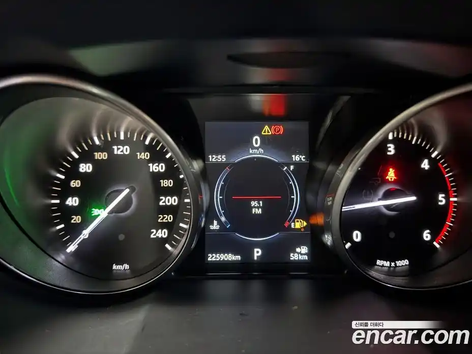 Land Rover Range-Rover Evoque 2018 2.0 гидро в Москве № 975695, фото 8