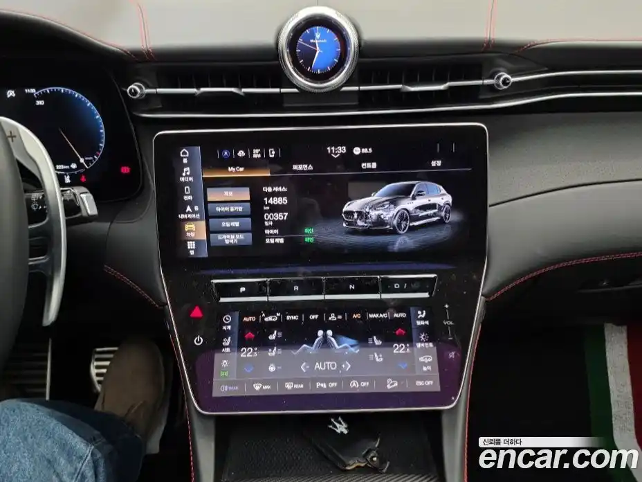 Maserati Grecale 2023 3.0 гидро в Москве № 976450, фото 19