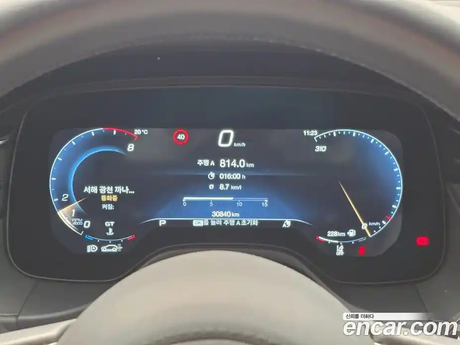 Maserati Grecale 2023 3.0 гидро в Москве № 976450, фото 8