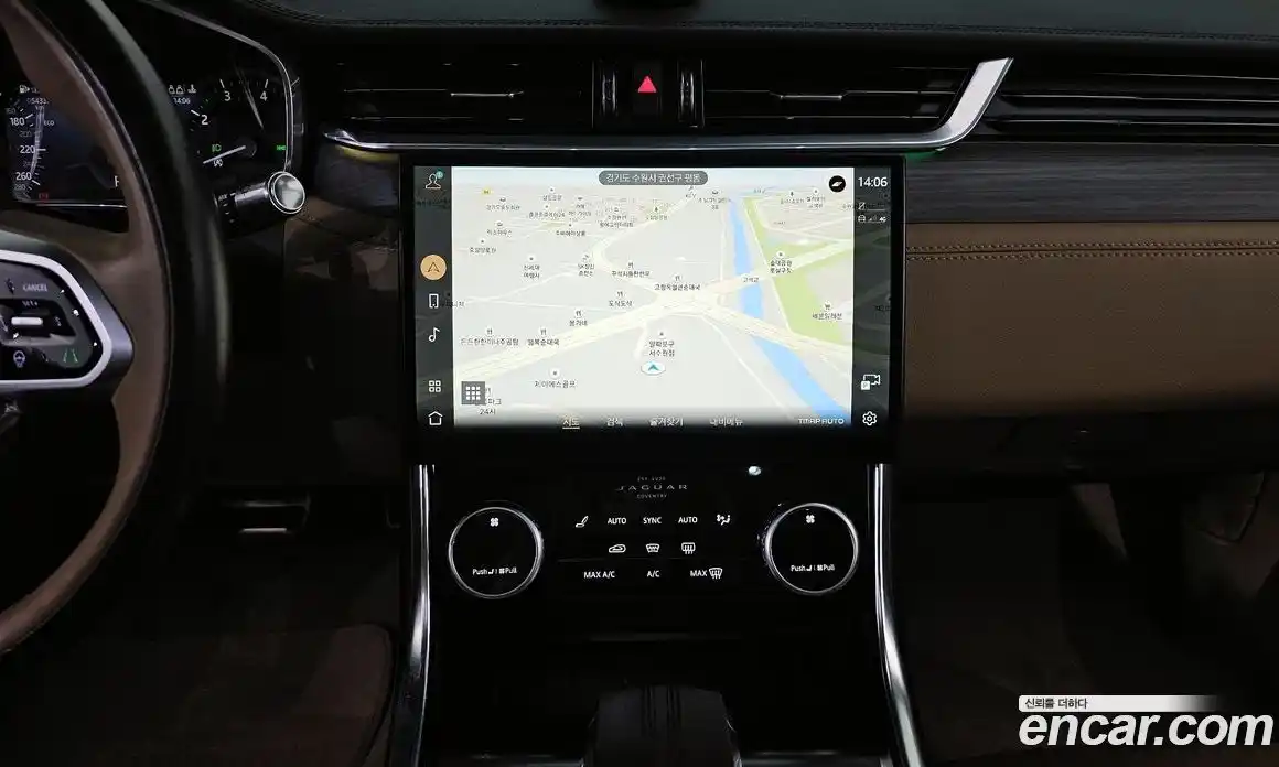 Jaguar XF 2022 2.0 гидро в Москве № 976483, фото 14