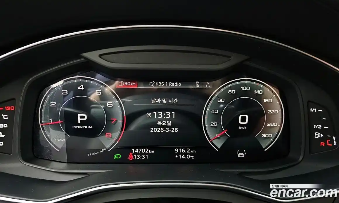 Audi A6 2023 2.0 гидро в Москве № 1001838, фото 8
