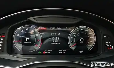 Audi A6 2023 2.0 гидро в Москве № 1001838, миниатюра 8