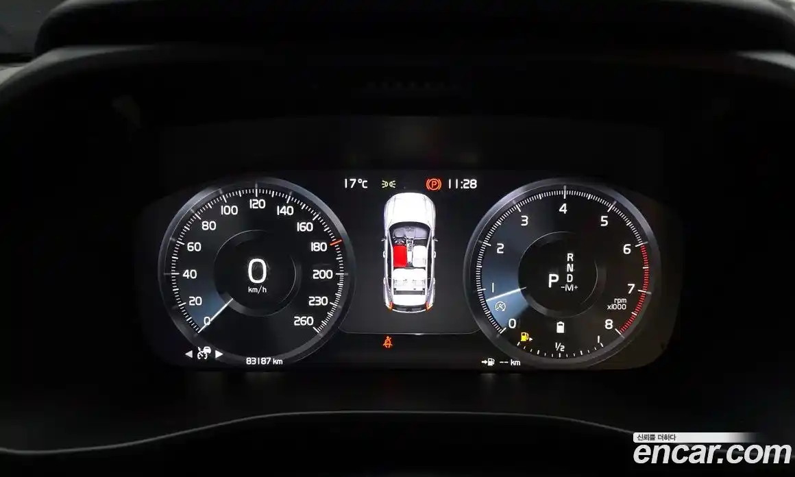Volvo XC40 2022 2.0 гидро в Москве № 1002667, фото 8