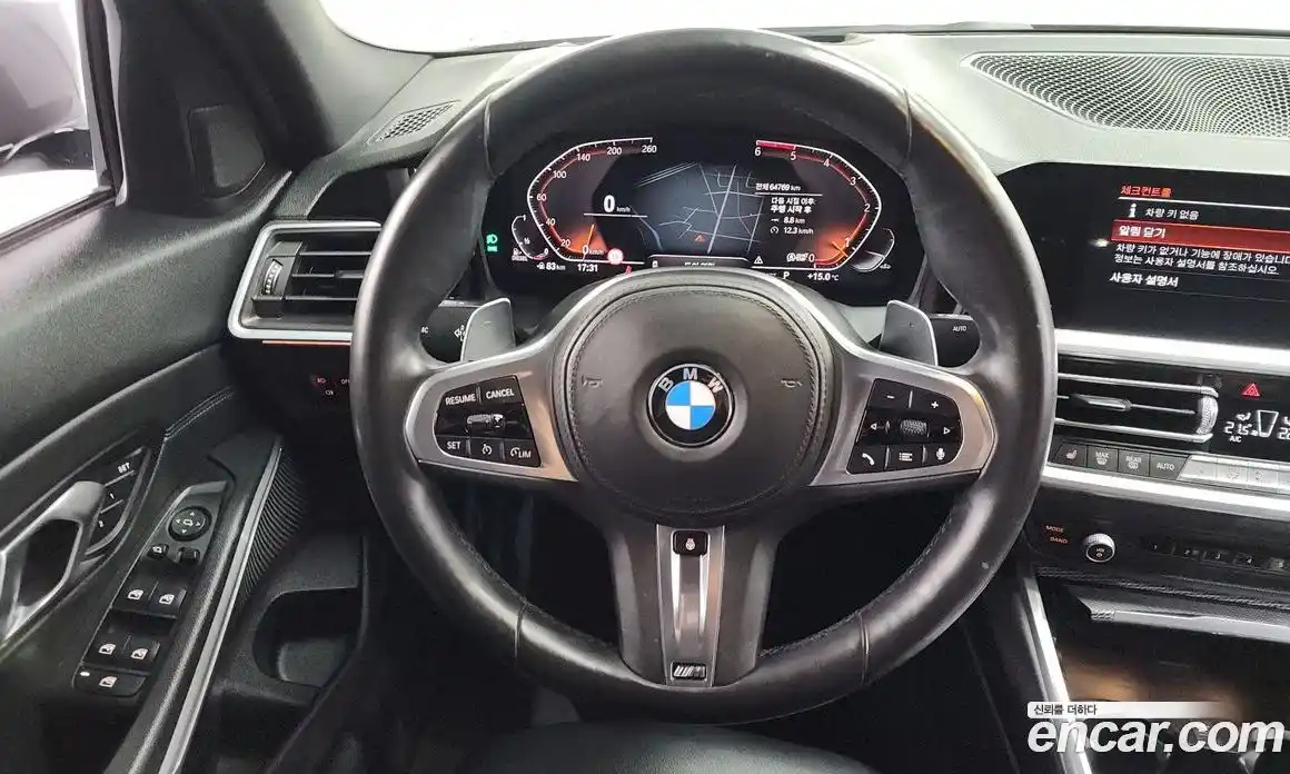 BMW 3-Series 2020 2.0 Автомат в Москве № 1004699, фото 13