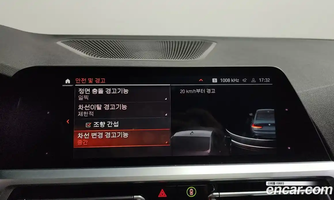 BMW 3-Series 2020 2.0 Автомат в Москве № 1004699, фото 16