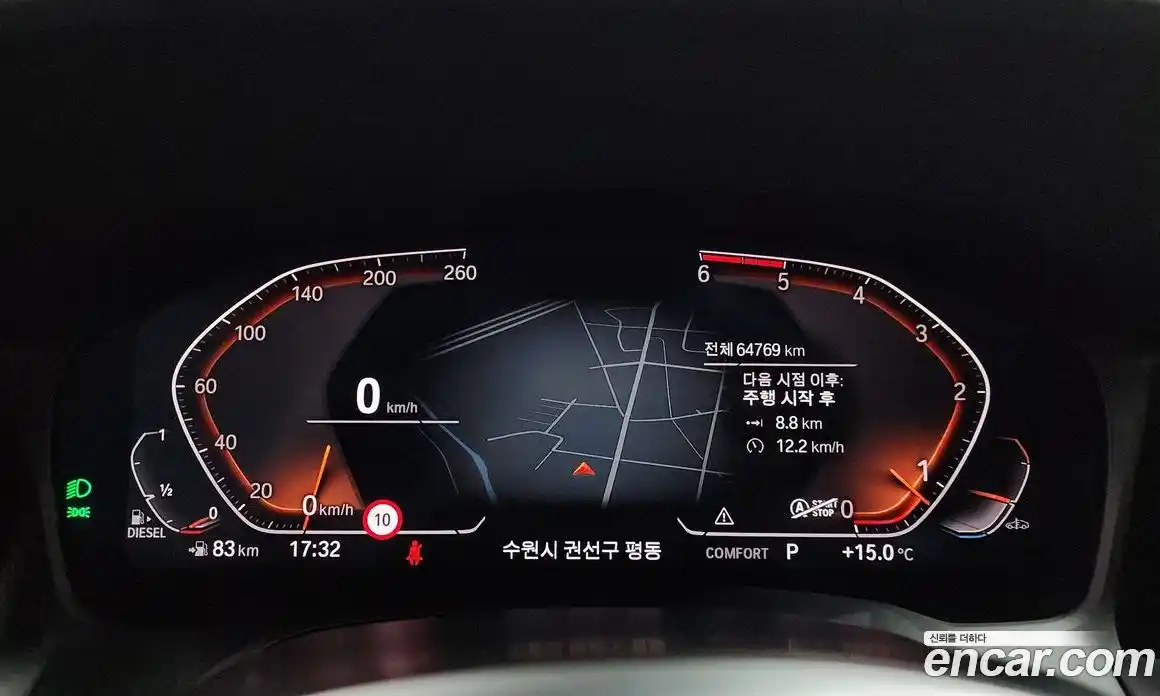 BMW 3-Series 2020 2.0 Автомат в Москве № 1004699, фото 8