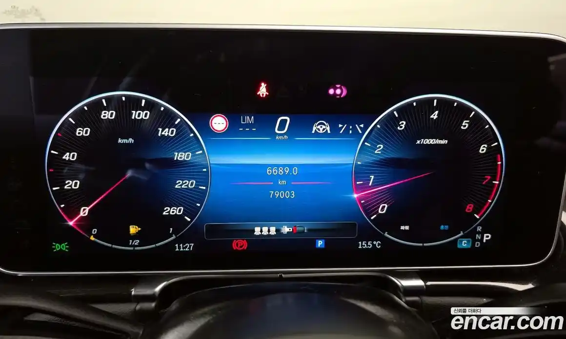 Mercedes-Benz S-Class 2023 3.0 гидро в Москве № 1006260, фото 8