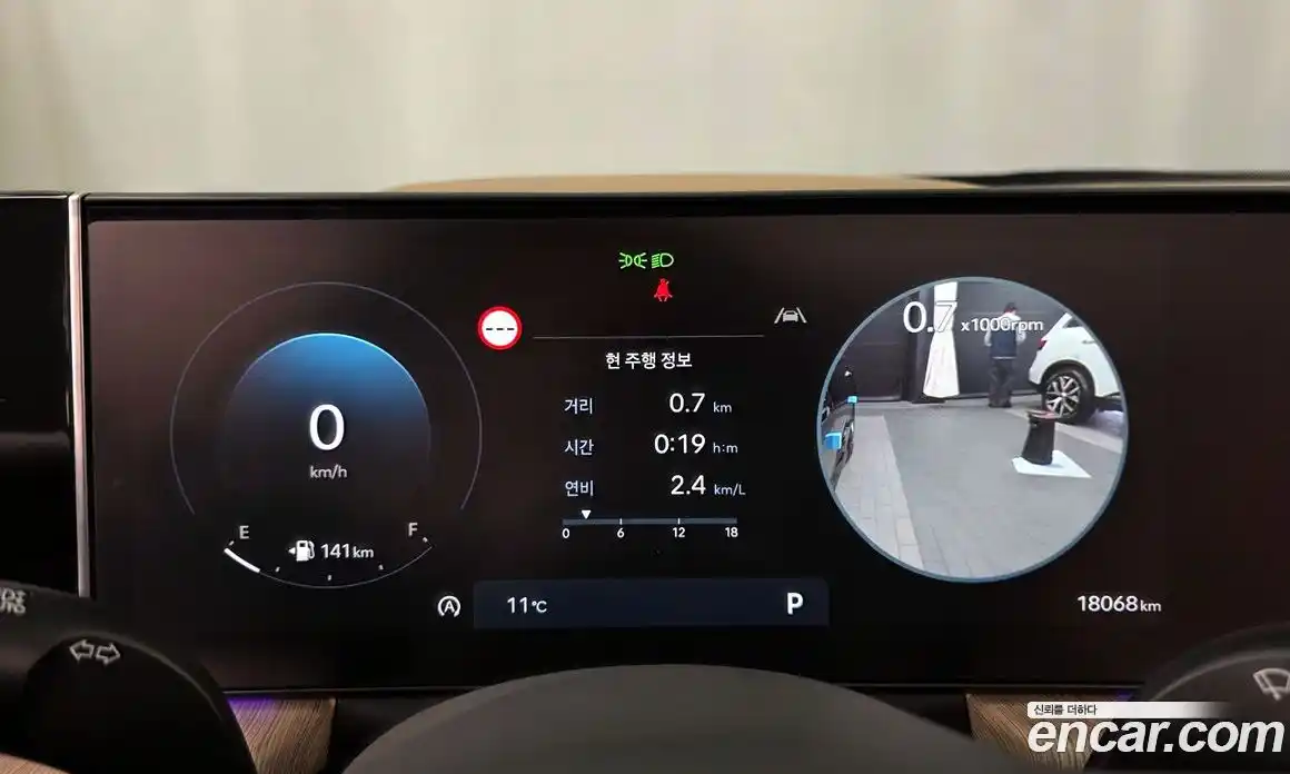 Hyundai Sonata 2024 1.6 Автомат в Москве № 1007412, фото 8