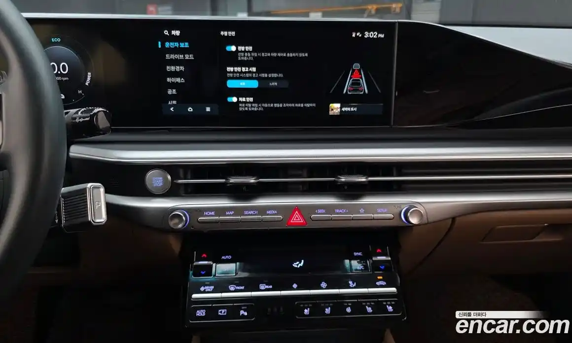 Hyundai Grandeur 2024 1.6 Автомат в Москве № 1008323, фото 13