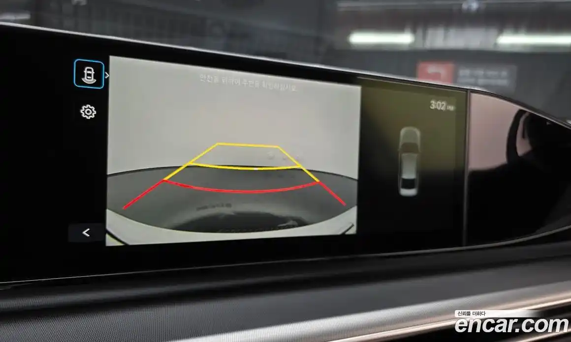 Hyundai Grandeur 2024 1.6 Автомат в Москве № 1008323, фото 14