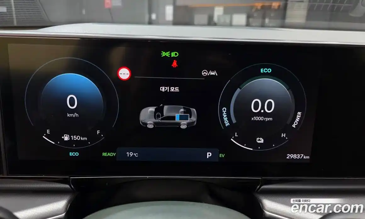 Hyundai Grandeur 2024 1.6 Автомат в Москве № 1008323, фото 7