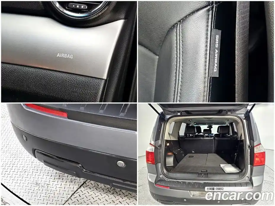 Chevrolet Orlando 2013 2.0 Автомат в Москве № 1012349, фото 18