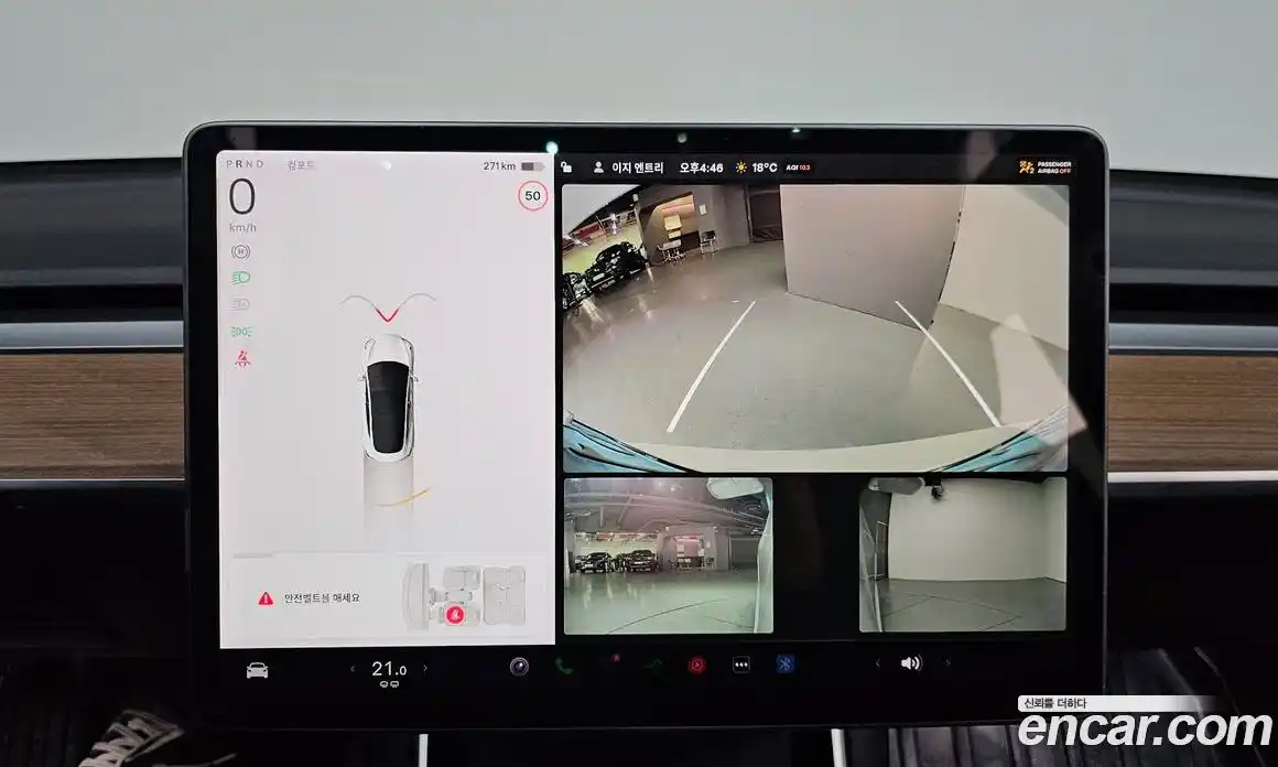 Tesla Model 3 2020 0.2 гидро в Москве № 1014236, фото 14