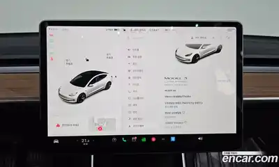 Tesla Model 3 2020 0.2 гидро в Москве № 1014236, миниатюра 7
