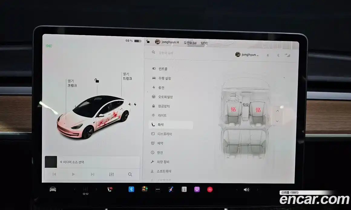 Tesla Model 3 2020 0.1 гидро в Москве № 1014313, фото 16