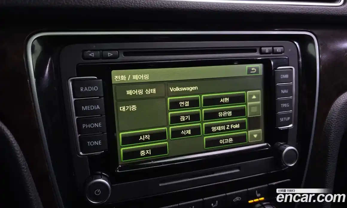 Volkswagen Passat 2015 2.0 гидро в Москве № 1014712, фото 16