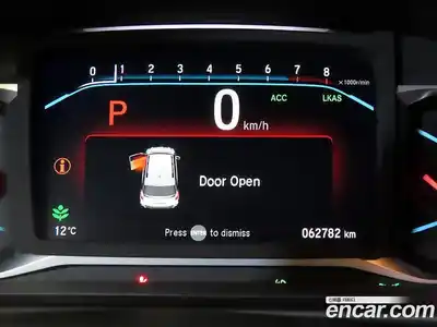 Honda Pilot 2019 3.5 гидро в Москве № 1015340, миниатюра 9