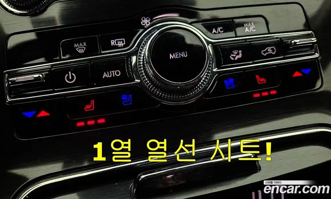 Lincoln Nautilus 2022 2.7 гидро в Москве № 1015629, фото 14