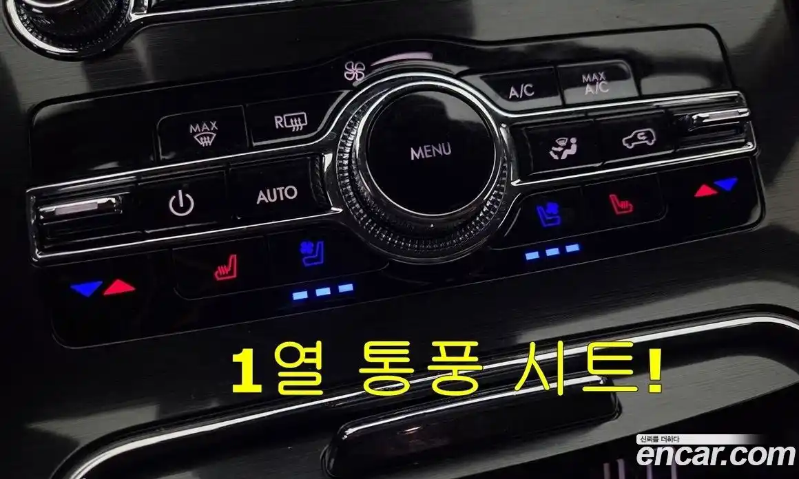 Lincoln Nautilus 2022 2.7 гидро в Москве № 1015629, фото 15