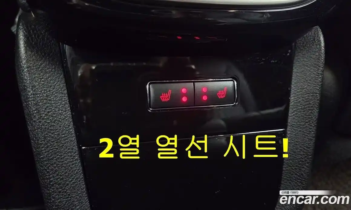 Lincoln Nautilus 2022 2.7 гидро в Москве № 1015629, фото 17