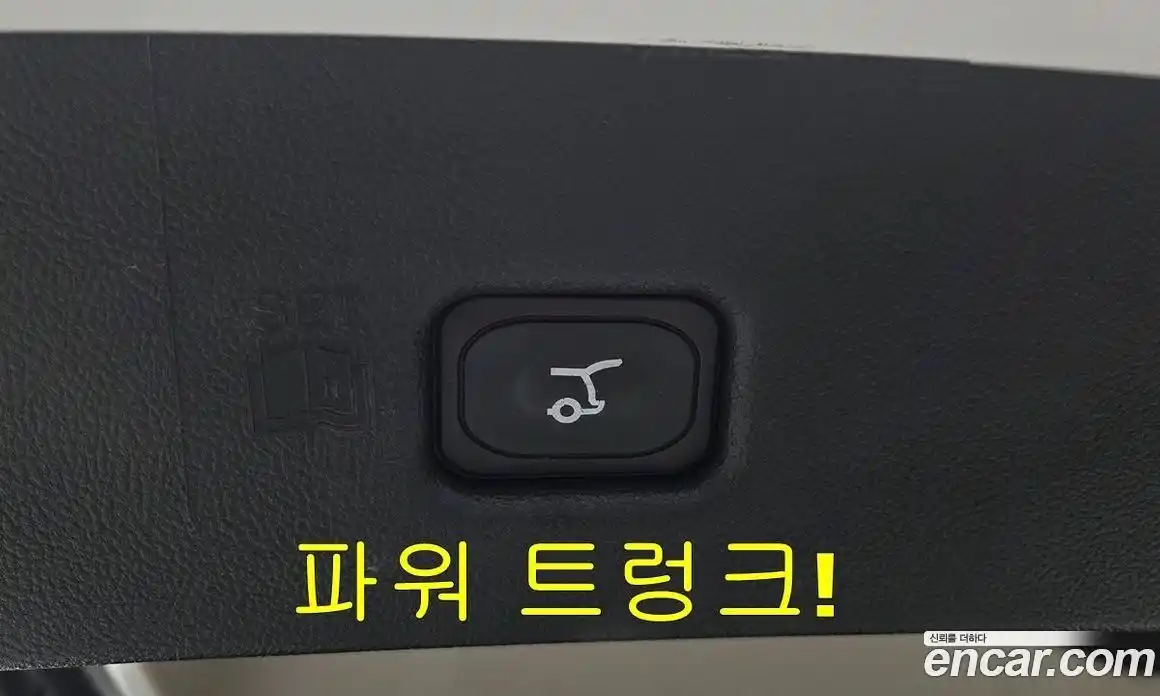 Lincoln Nautilus 2022 2.7 гидро в Москве № 1015629, фото 20