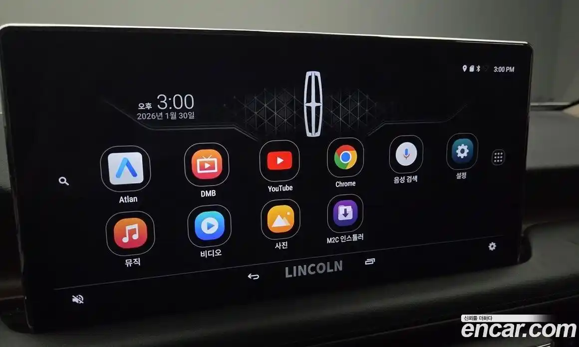 Lincoln Nautilus 2022 2.7 гидро в Москве № 1015629, фото 8