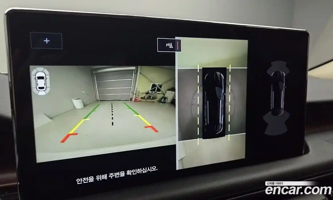 Lincoln Nautilus 2022 2.7 гидро в Москве № 1015629, фото 9