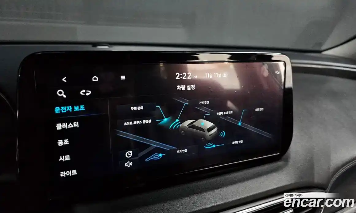 Hyundai Santa Fe 2021 2.5 Автомат в Москве № 110881, фото 17