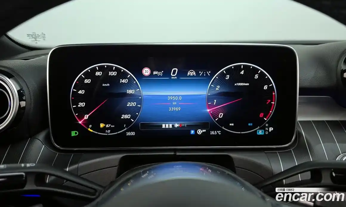 Mercedes-Benz C-Class 2022 2.0 гидро в Москве № 137052, фото 8
