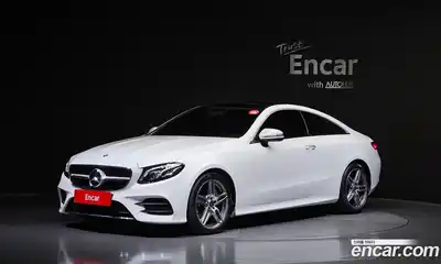Mercedes-Benz E-Class, 2020