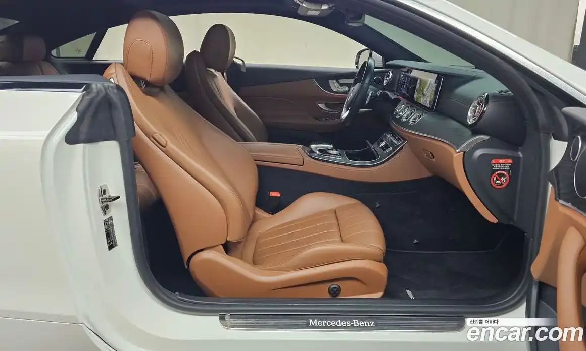 Mercedes-Benz E-Class 2020 1.9 гидро в Москве № 142271, фото 11