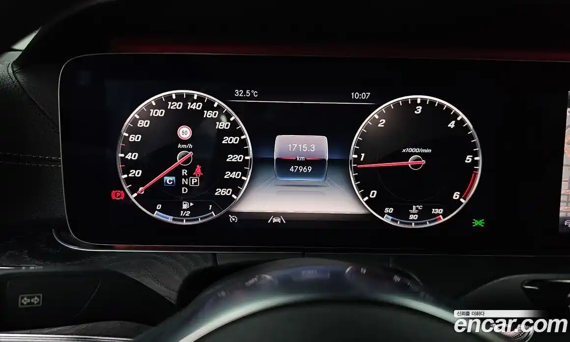 Mercedes-Benz E-Class 2020 1.9 гидро в Москве № 142271, фото 8