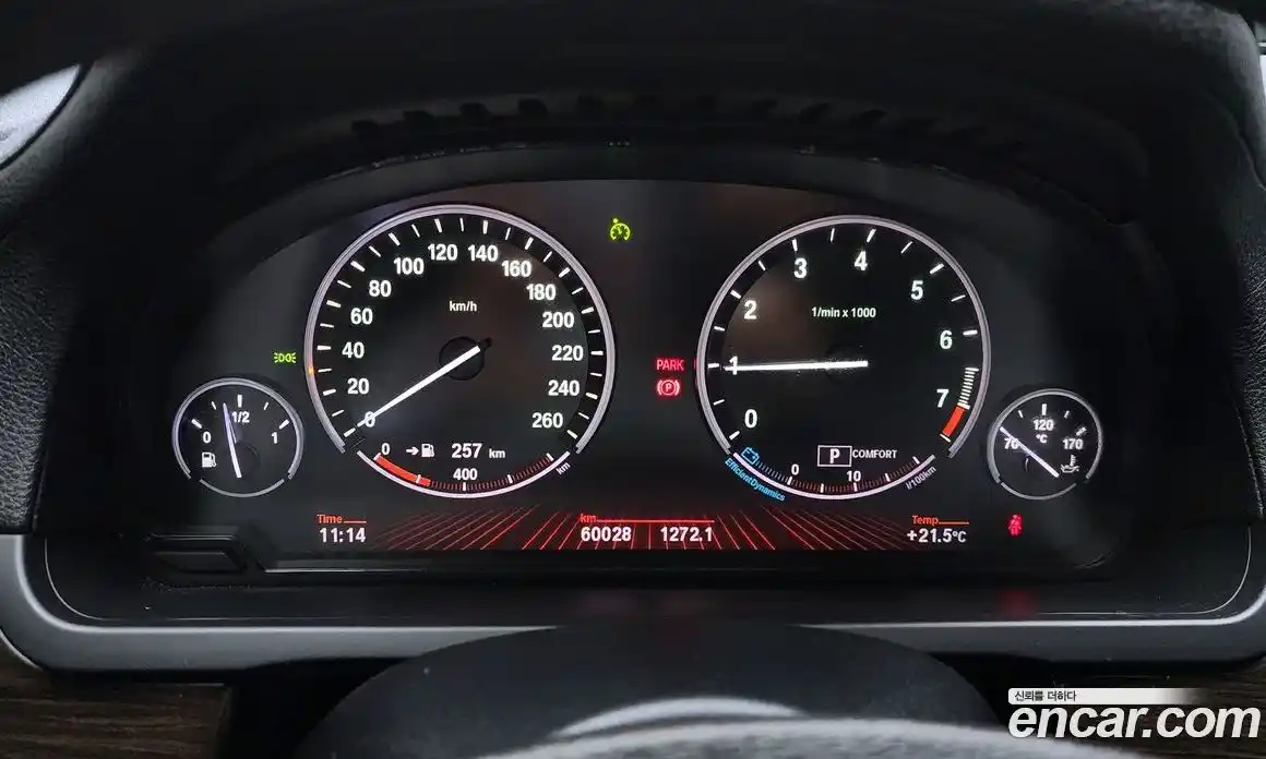 BMW 7-Series 2011 3.0 гидро в Москве № 157833, фото 8