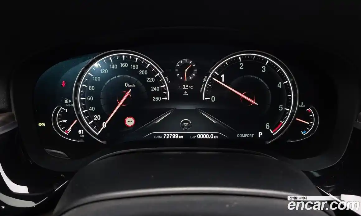 BMW 5-Series 2017 2.0 гидро в Москве № 158332, фото 7