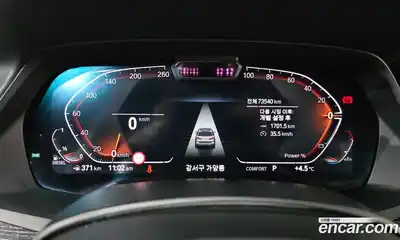 BMW X7 2022 3.0 гидро в Москве № 158426, миниатюра 8