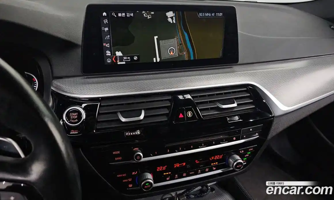 BMW 5-Series 2017 2.0 гидро в Москве № 159244, фото 17