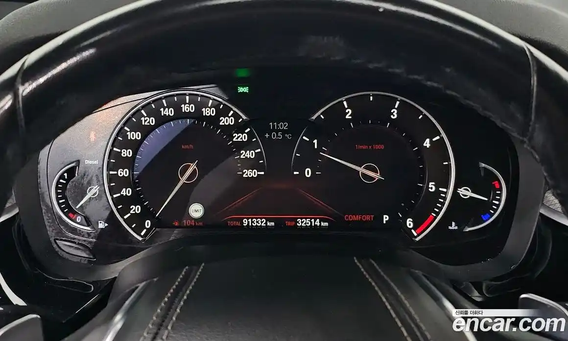 BMW 5-Series 2017 2.0 гидро в Москве № 159244, фото 8