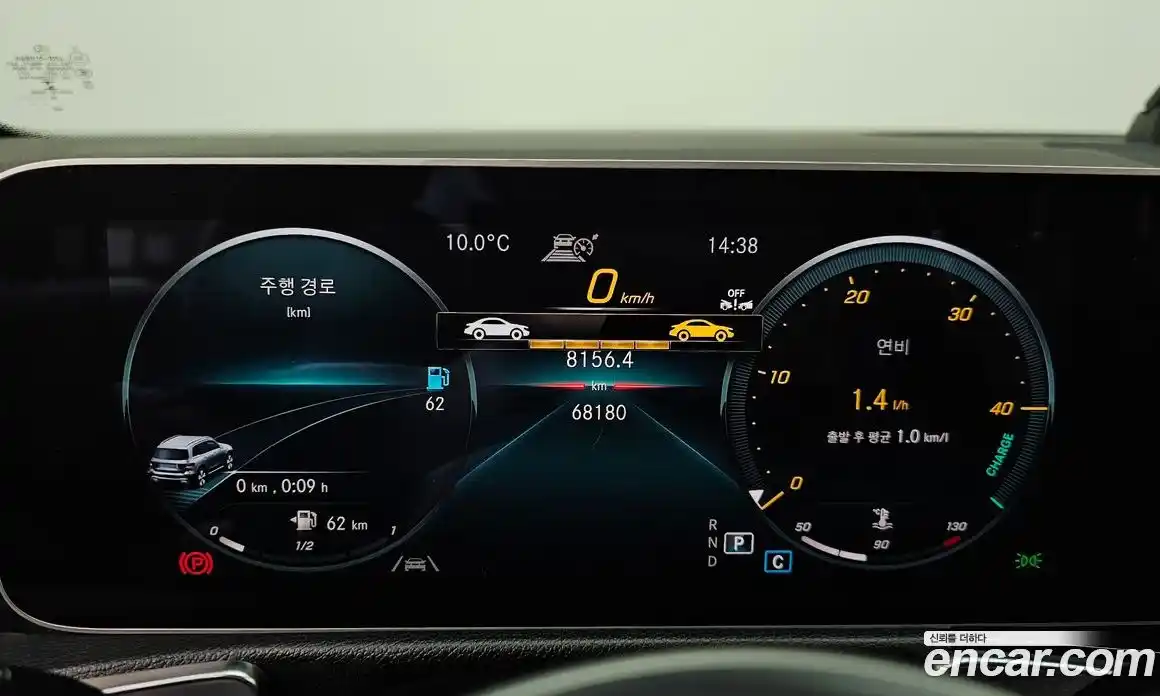 Mercedes-Benz GLB-Class 2020 2.0 гидро в Москве № 160896, фото 8
