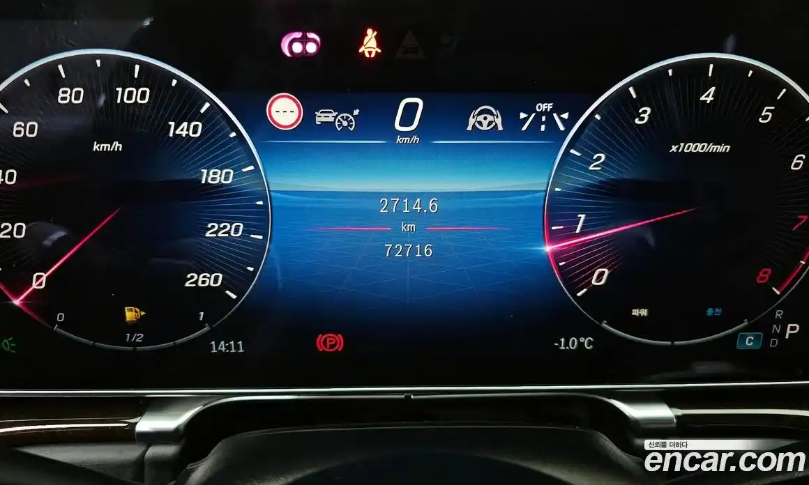 Mercedes-Benz S-Class 2021 4.0 гидро в Москве № 161087, фото 8