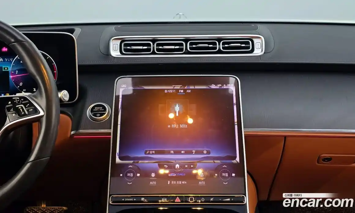Mercedes-Benz S-Class 2022 2.9 гидро в Москве № 161618, фото 14
